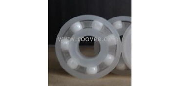 ntn陶瓷軸承bnt006軸承