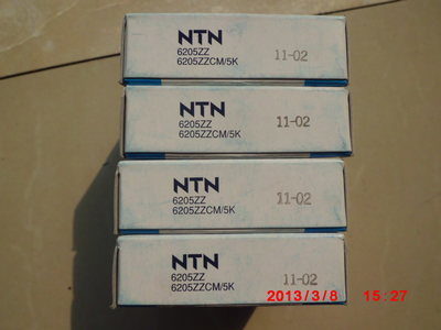 日本原裝軸承NTN深溝球6205ZZCM/5K 廠家價格、圖片與批發(fā)指南