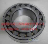 供應(yīng)242207 /NTN/ 挖掘機(jī)軸承 高質(zhì)量機(jī)械工業(yè)設(shè)備解決方案