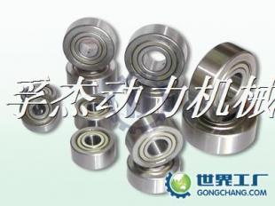 南陽NTN軸承NJ228EM+HJ228E孚杰動力機械總經銷——專業(yè)保障，驅動機械高效運轉